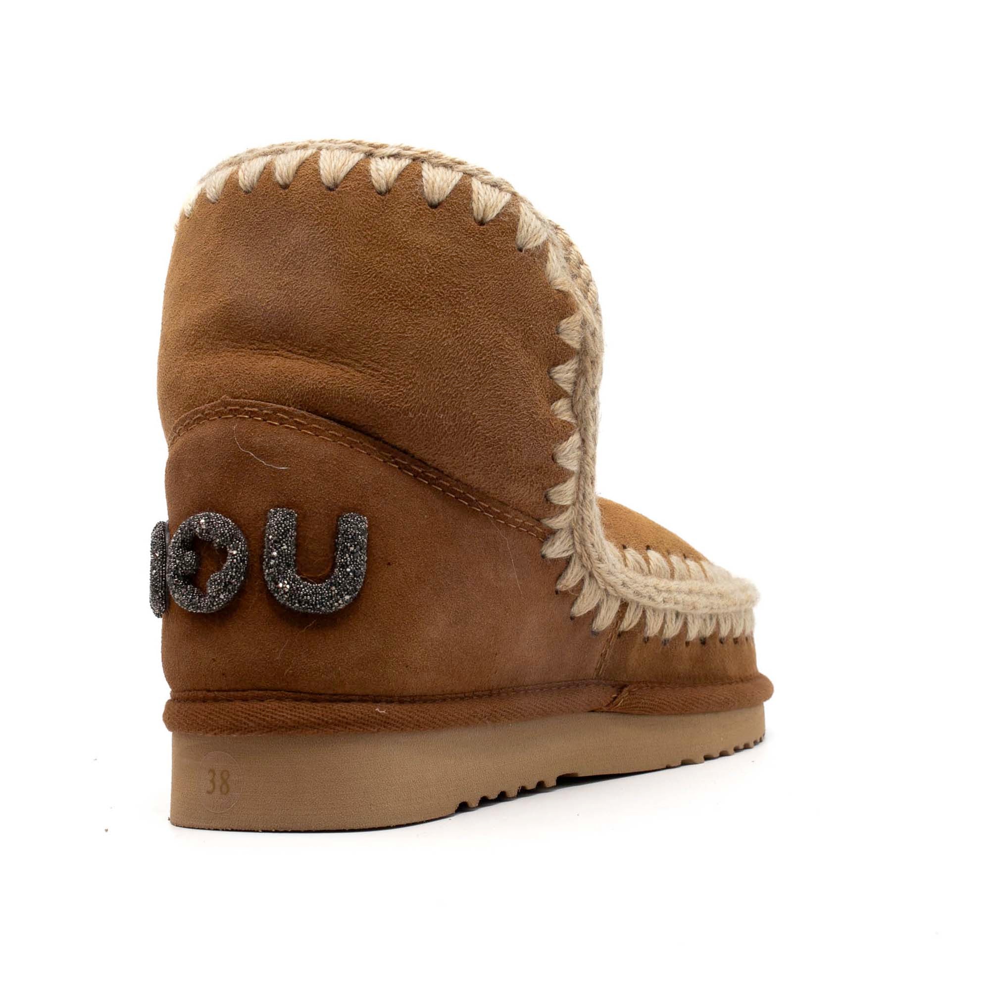 ESKIMO_18_GLITTER_LOGO_MUFW101050A_COG_Image_4